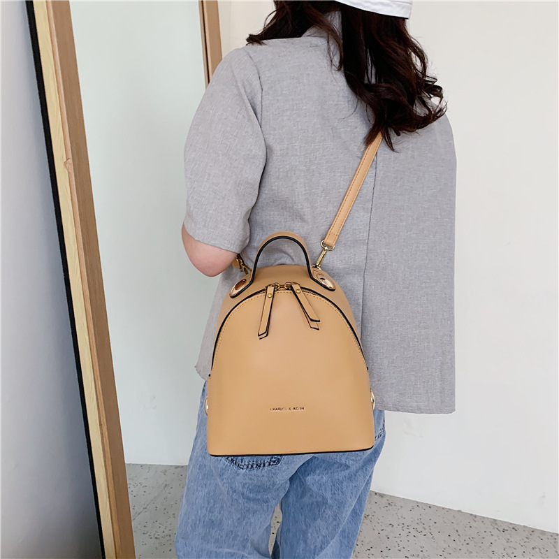 Small Schoolbag Women's Backpa - Luxury Bags China Wholesale recension och pris